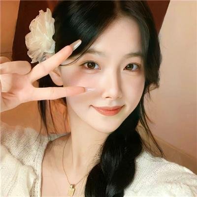 我的新野蛮女友